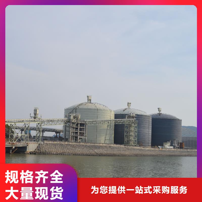 钢板仓设计、钢板仓设计生产厂家-诚信经营