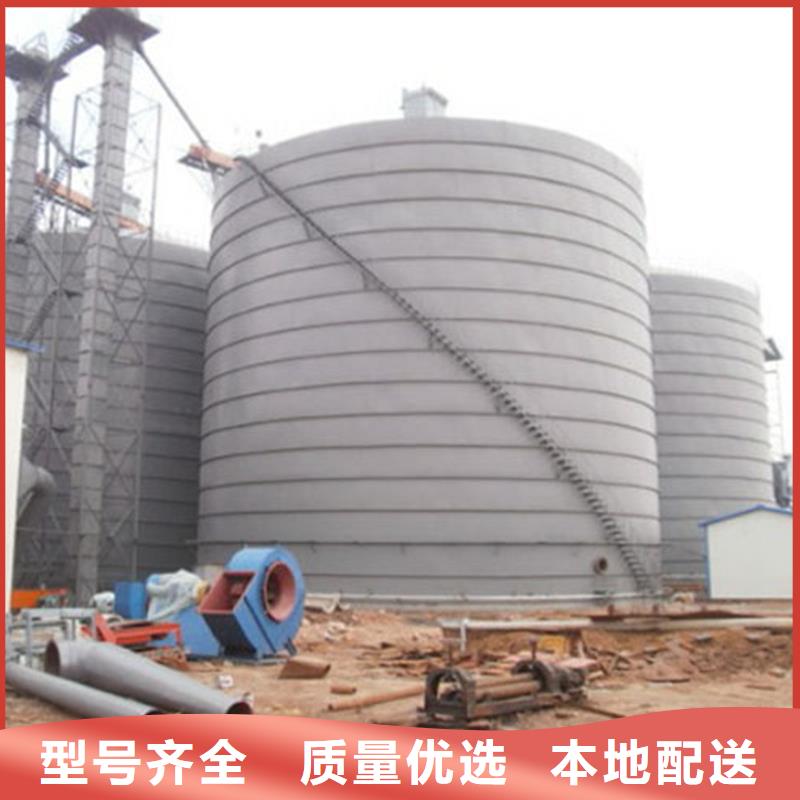 鋼板倉電廠鋼板倉的簡單介紹