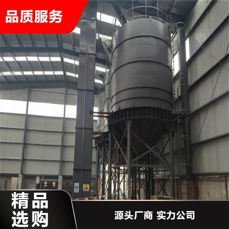 大豆粮仓视频-大豆粮仓_广西省钦州市市场覆盖浦北|灵山|玉林|贺州|北海|来宾|河池|贵港|柳州等