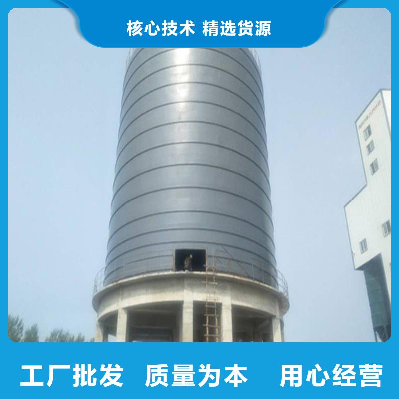专业销售装配式粮仓钢板仓-靠谱