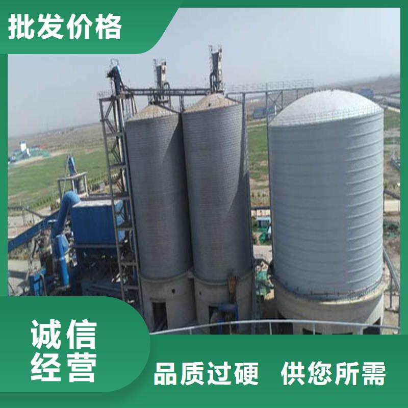 供應批發5000噸鋼板倉-優質