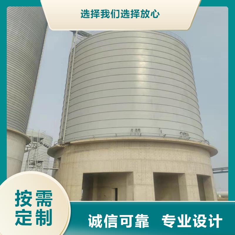 粮食钢板仓-公司欢迎您！
