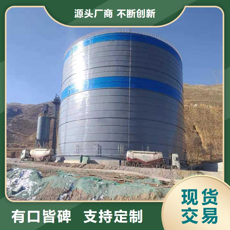筒仓式钢板仓品牌供货商