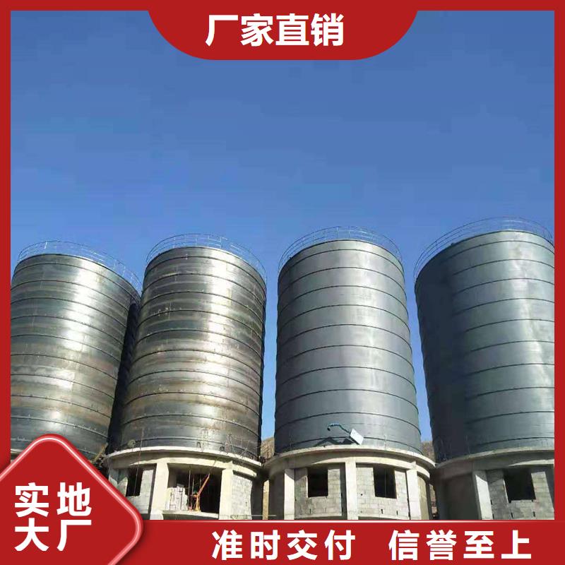 大豆粮仓视频-大豆粮仓_广西省钦州市市场覆盖浦北|灵山|玉林|贺州|北海|来宾|河池|贵港|柳州等