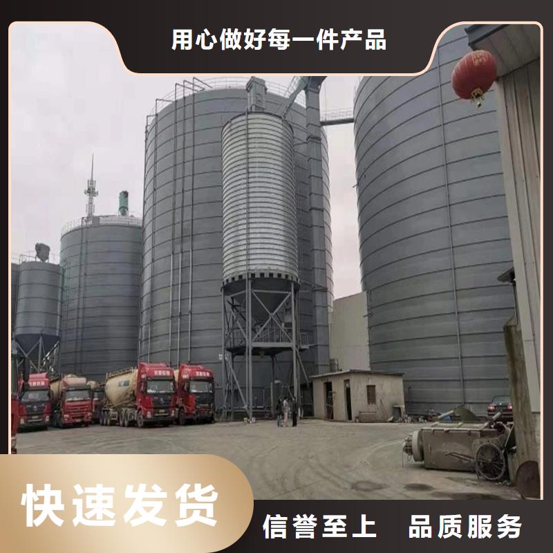 鋼板倉鋼板倉廠家歡迎來電詢價
