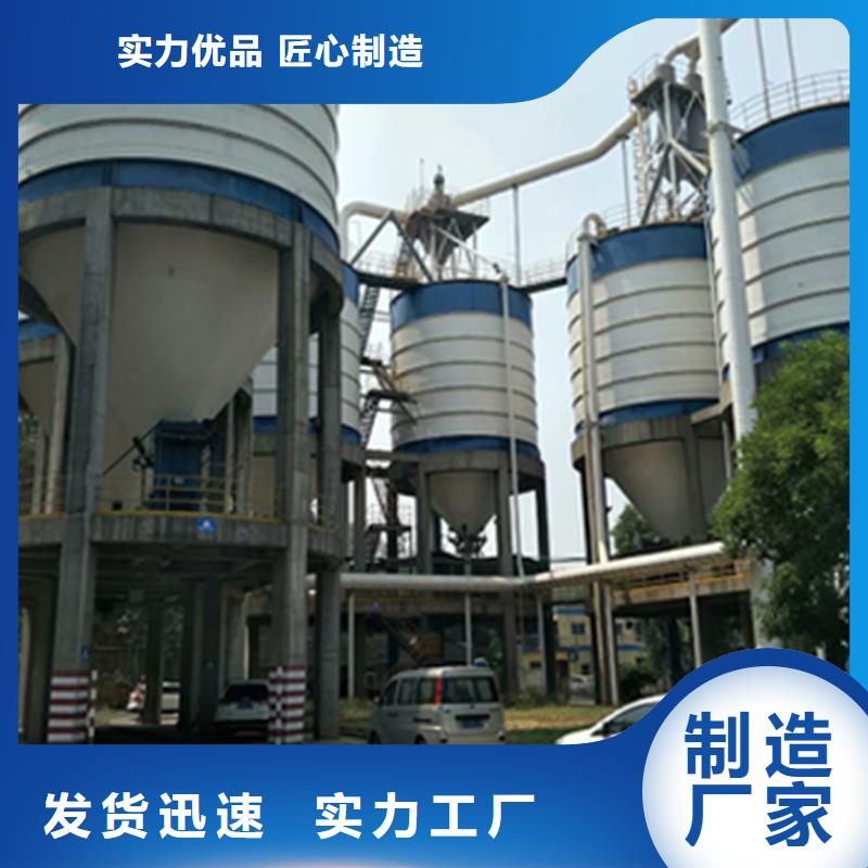 加厚鋼板倉-加厚鋼板倉質優