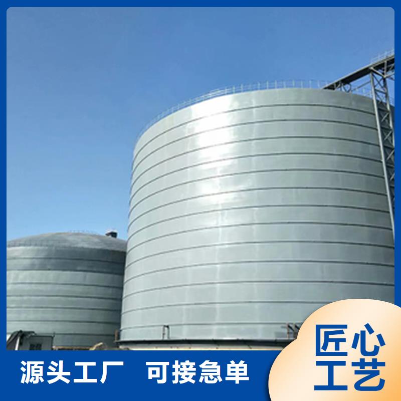 螺旋仓-螺旋仓发货快