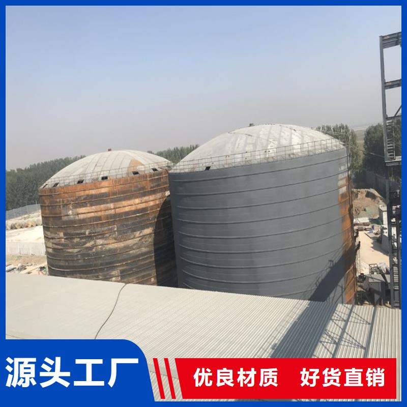 批发10万吨钢板仓的厂家
