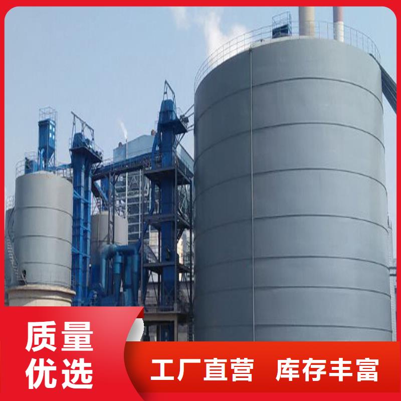 黄豆立筒仓10年品质_可信赖