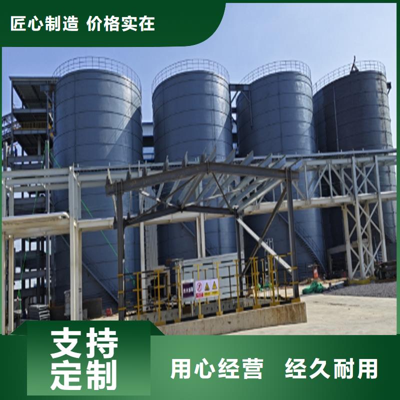 多年专注砂石骨料钢板仓生产的厂家
