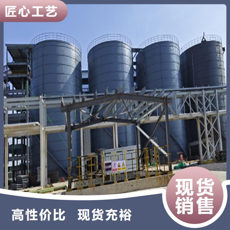 ：矿渣微粉钢板仓供货商