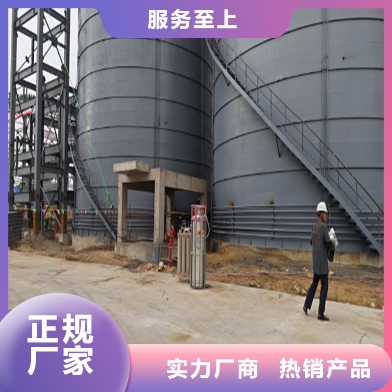 水泥倉企業-大廠直銷