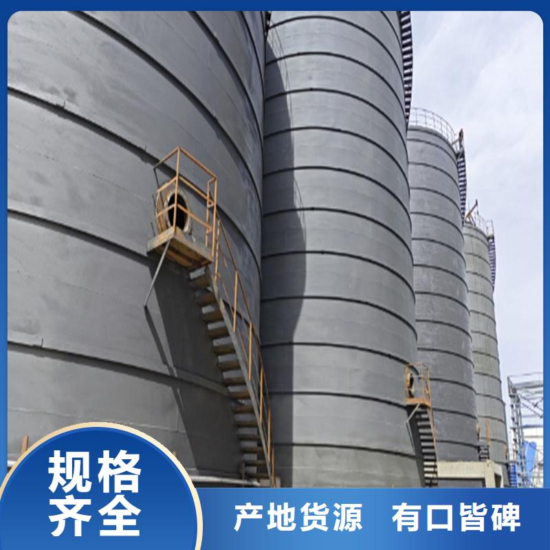 蘭炭庫報價