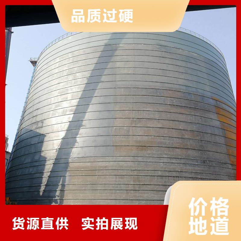 石油焦鋼板倉購買