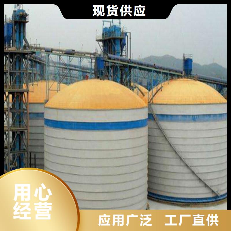 5000吨钢板仓生产流程