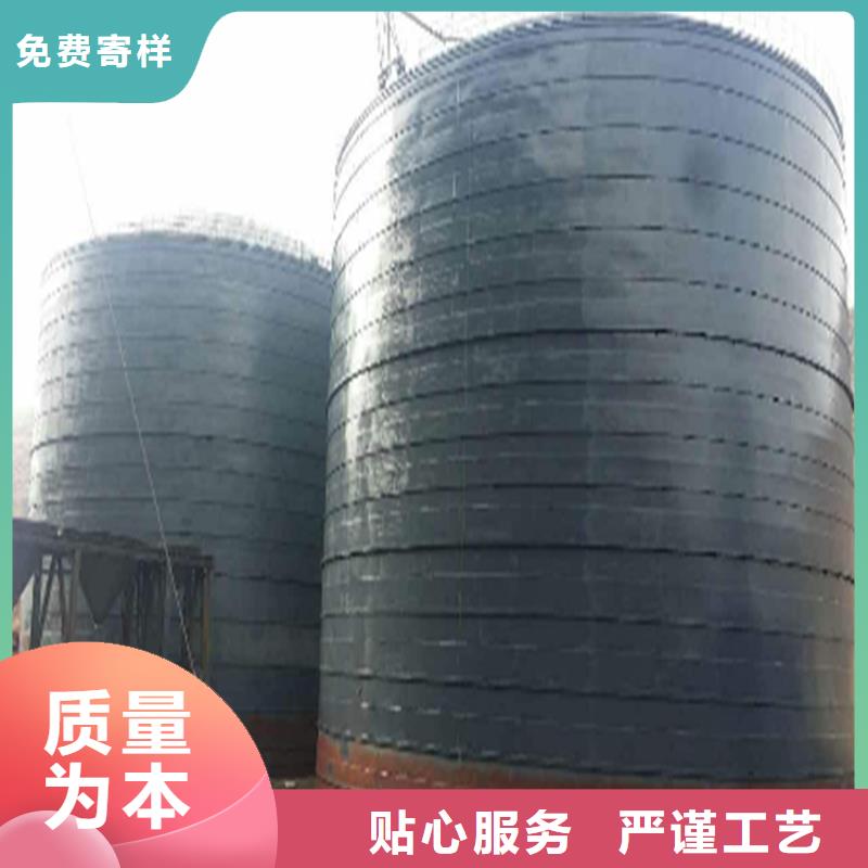 装配式粮仓钢板仓存储仓厂家直销-库存充足