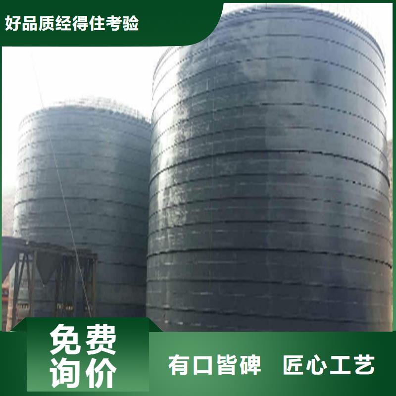 2025質量可靠##骨料鋼板倉##廠家批發(fā)