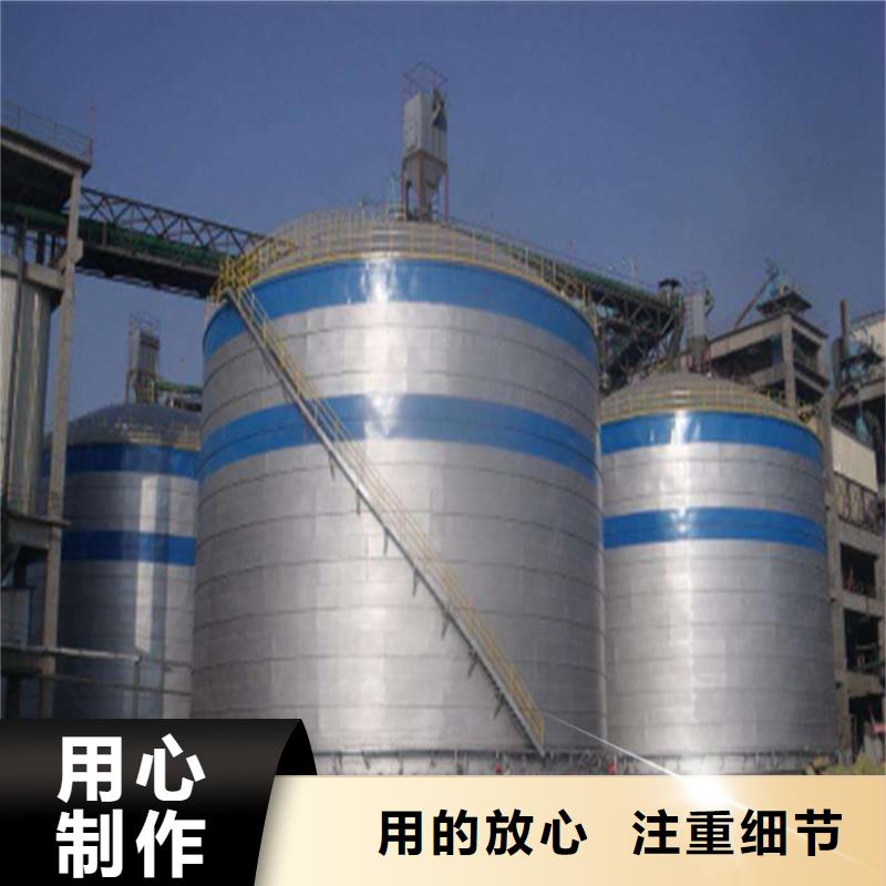采购矿渣微粉钢板仓全国统一价