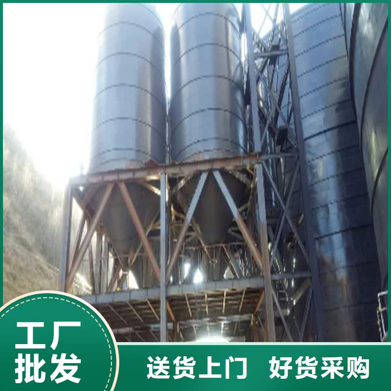 鋼板庫設計