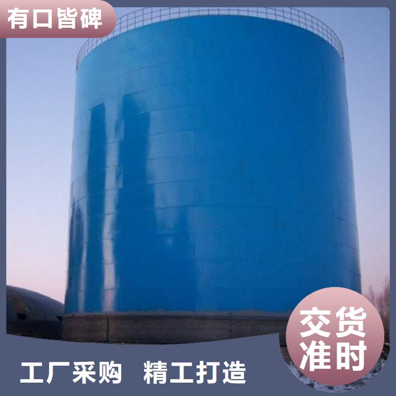 螺旋式钢板仓省心可靠