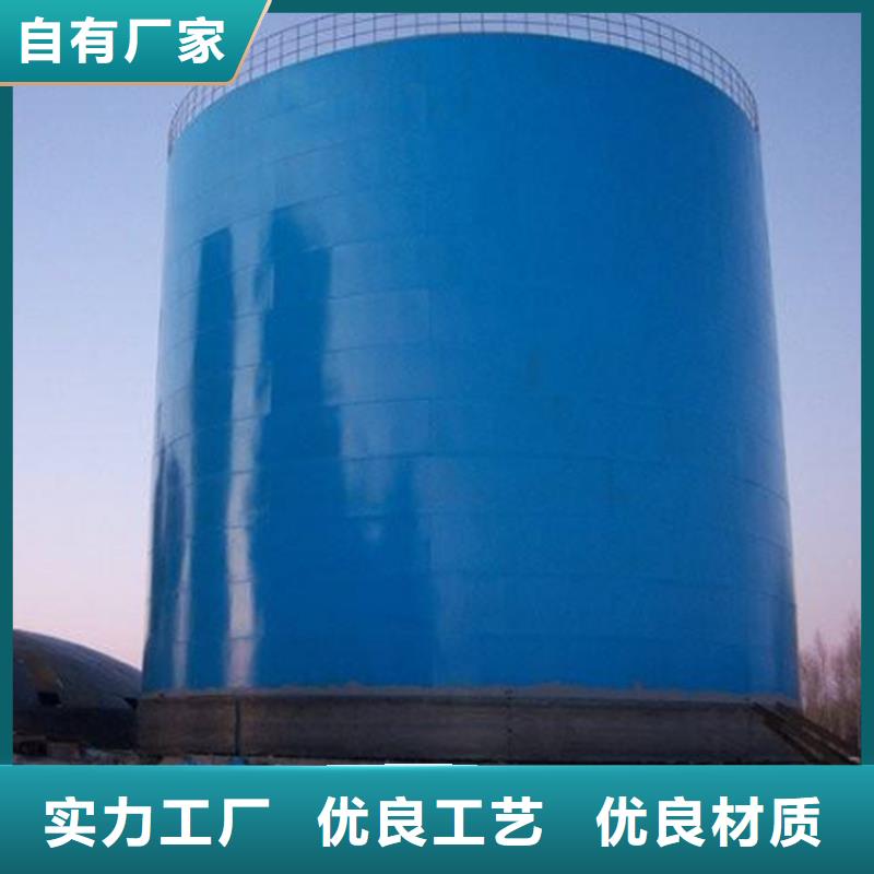 大豆钢板仓新报价