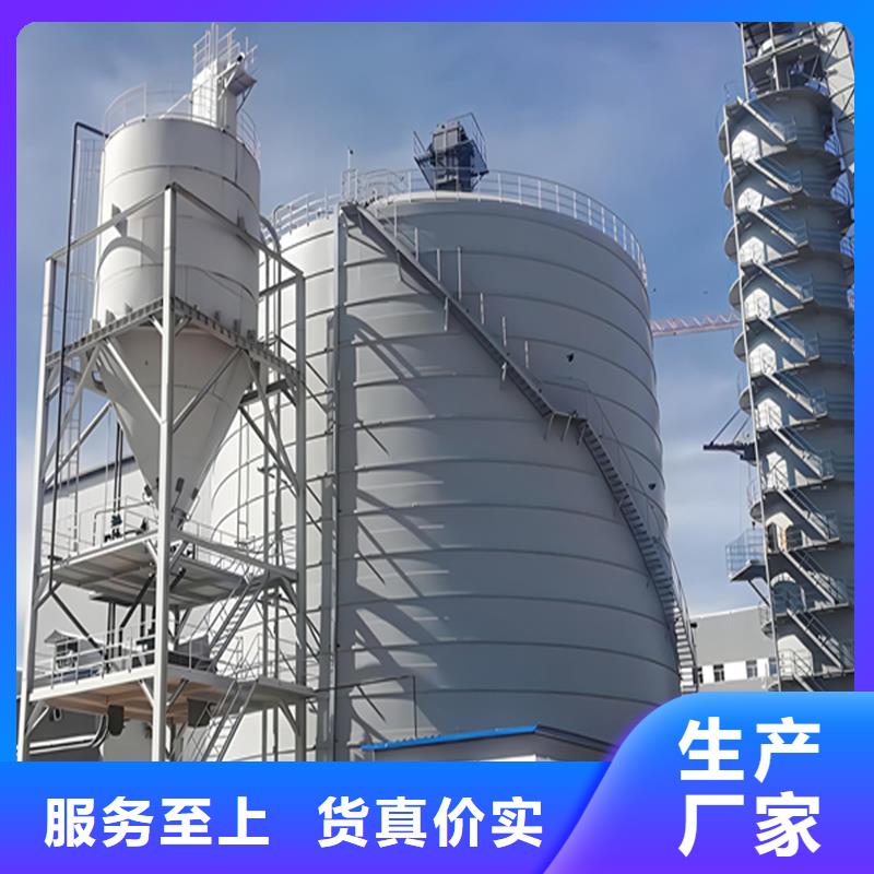 供应矿粉钢板库的生产厂家