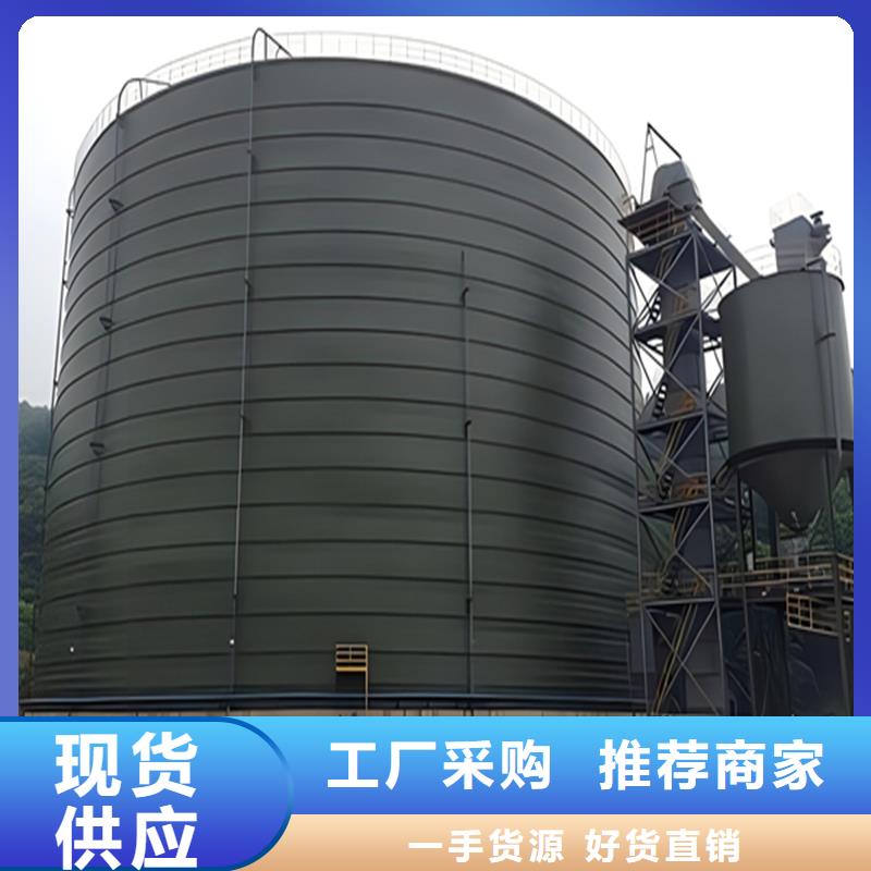 立式玉米钢板仓供应厂家