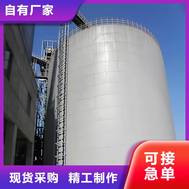 熟料钢板仓厂家价格优惠
