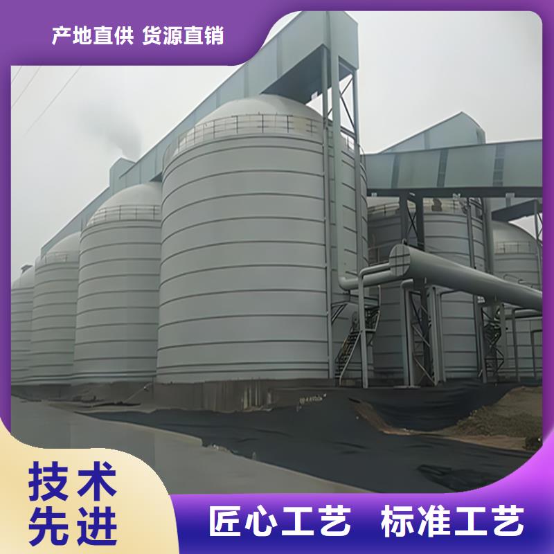 优惠的钢板仓厂家