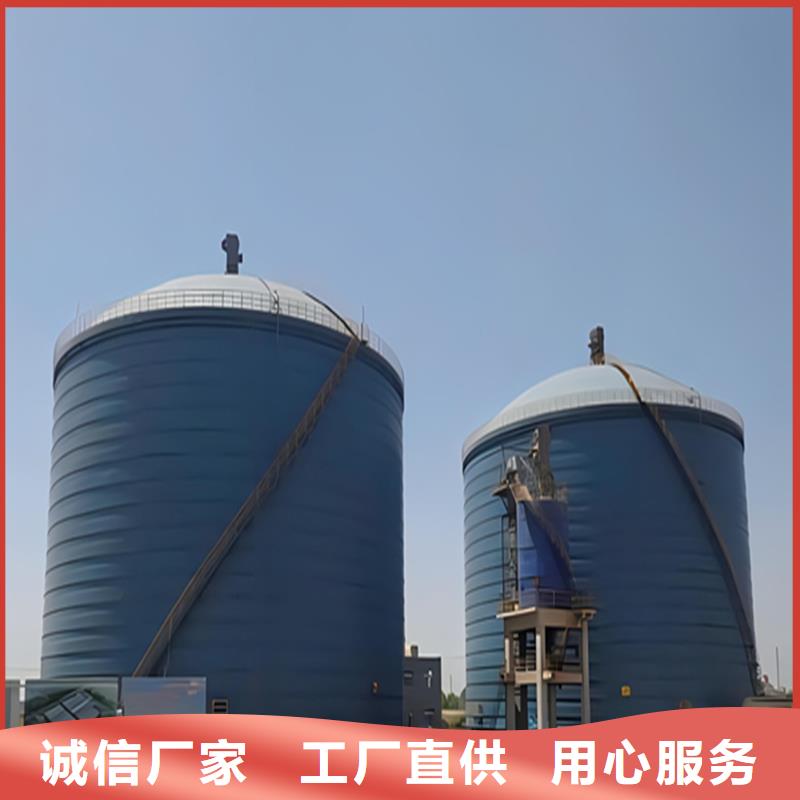 粉煤灰鋼板倉優質廠家