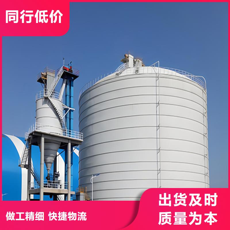 大豆粮仓视频-大豆粮仓_广西省钦州市市场覆盖浦北|灵山|玉林|贺州|北海|来宾|河池|贵港|柳州等