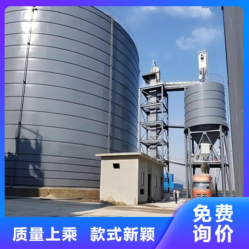 氣化改造報價