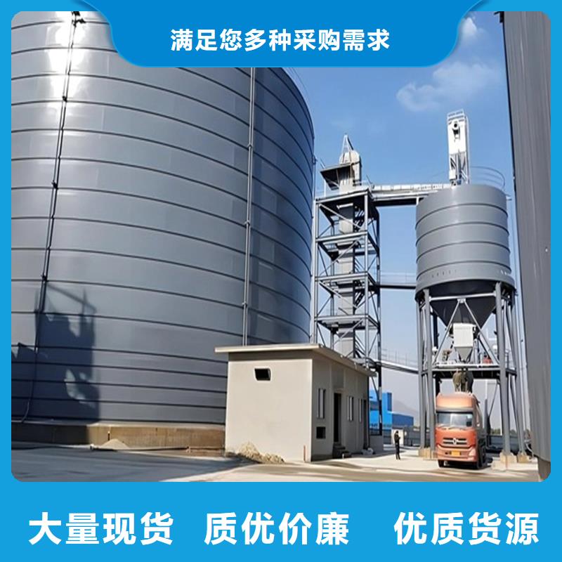 50000吨钢板仓高品质