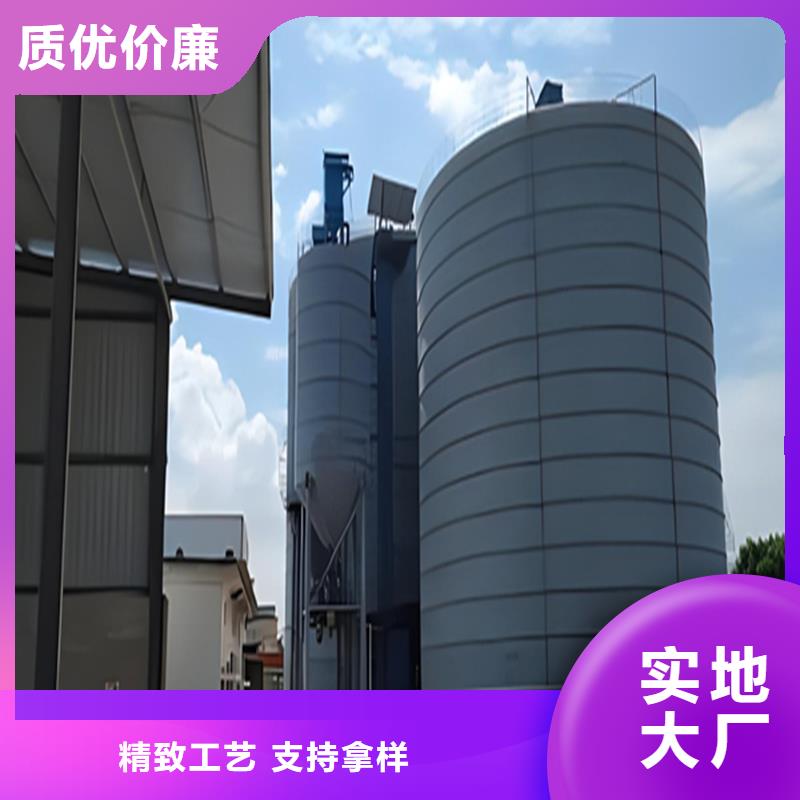 散裝鋼板倉市場價