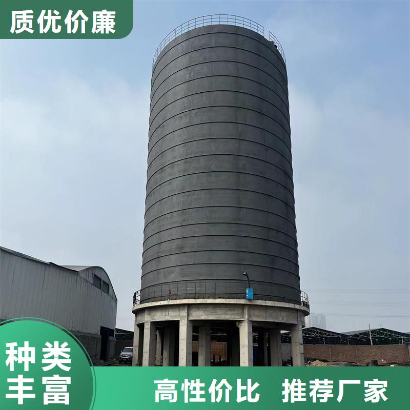 散装钢板仓百看不如一问
