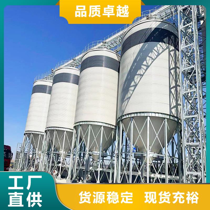 多年专注砂石骨料钢板仓生产的厂家