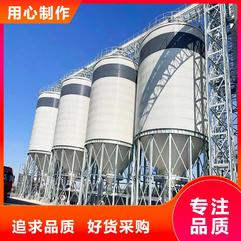 大直徑鋼板庫報價廠家
