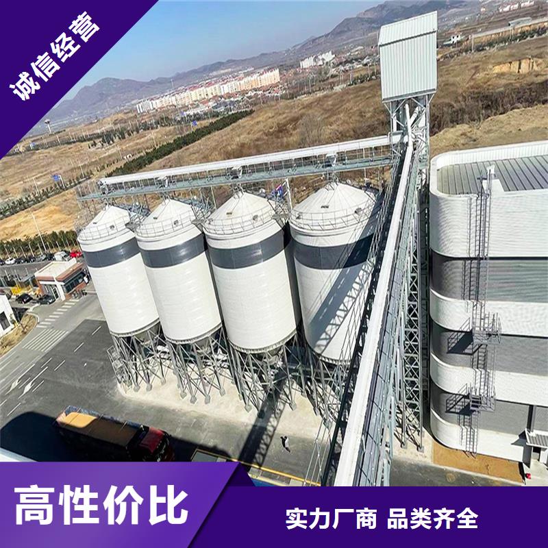 钢渣微粉钢板仓产地货源