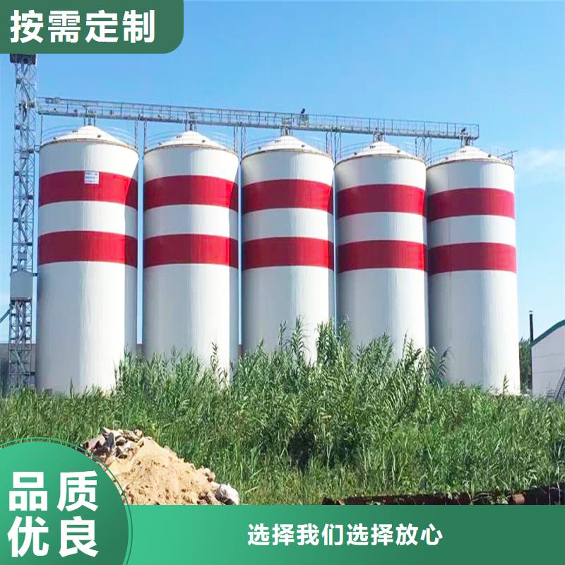 2025库存充足##粉煤灰钢板仓##货到付款
