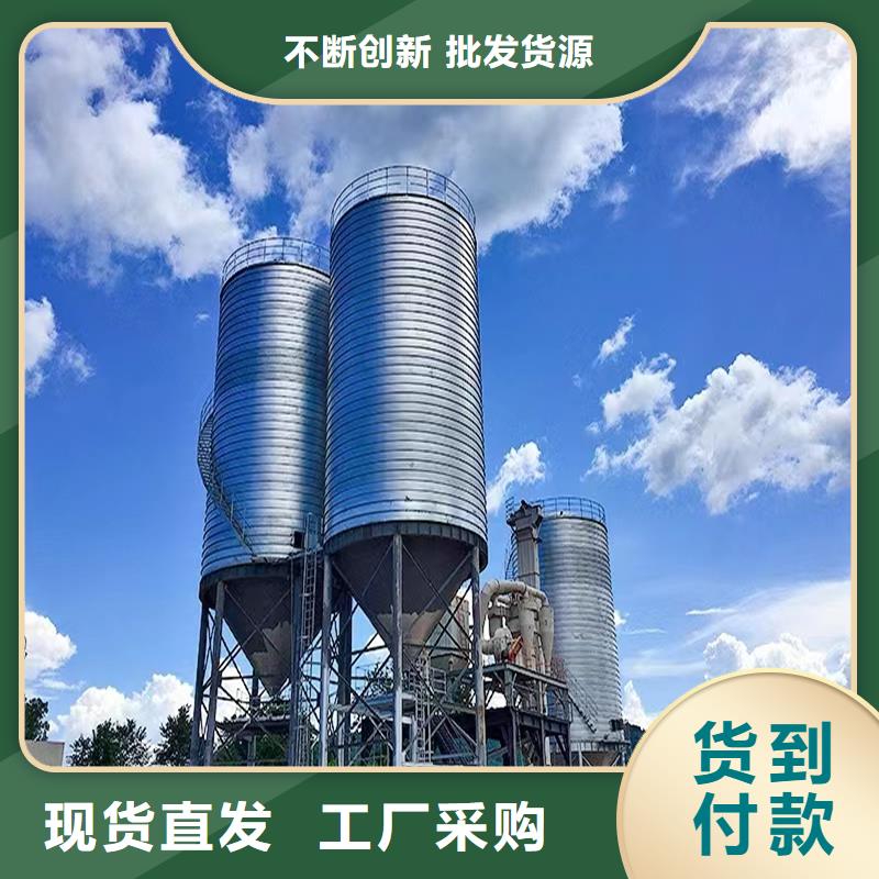 散裝鋼板庫價格-可按需定做