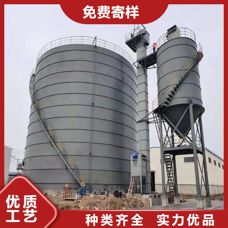 重信譽立筒裝配式糧倉鋼板倉供應商