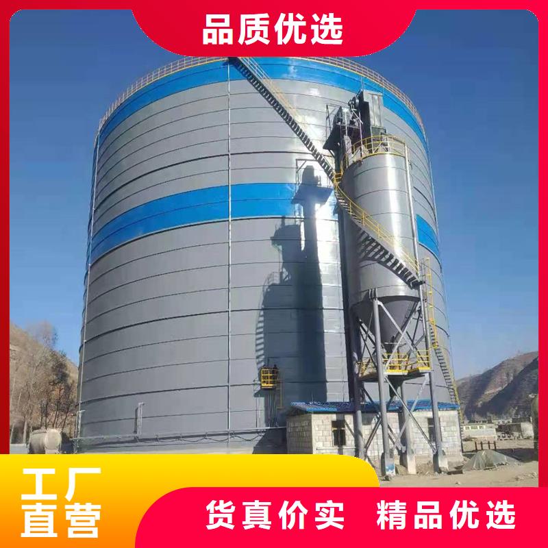 可定制的散裝庫(kù)本地廠家