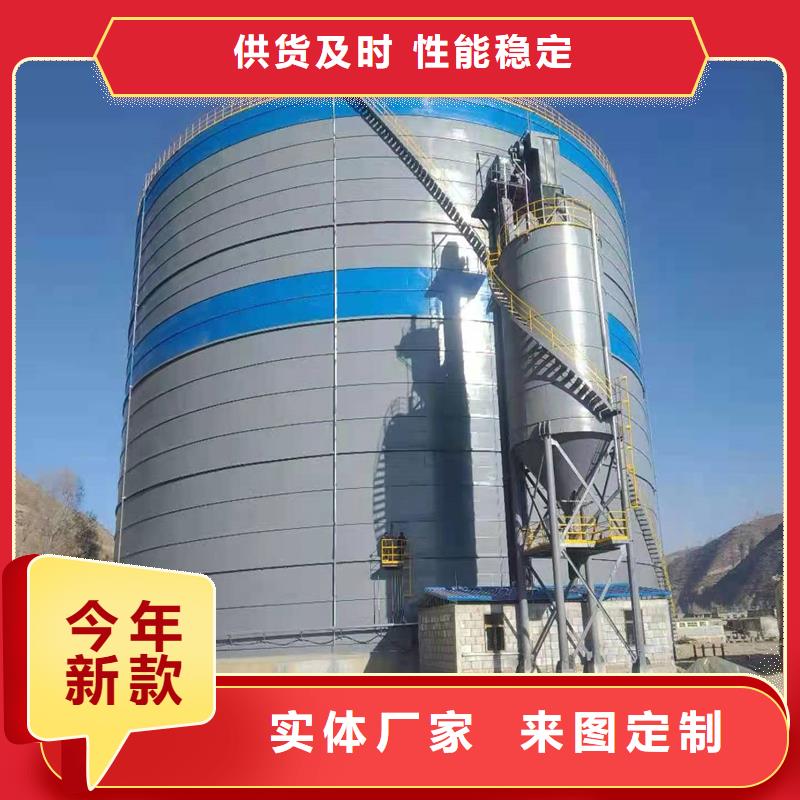 大豆粮仓视频-大豆粮仓_广西省钦州市市场覆盖浦北|灵山|玉林|贺州|北海|来宾|河池|贵港|柳州等