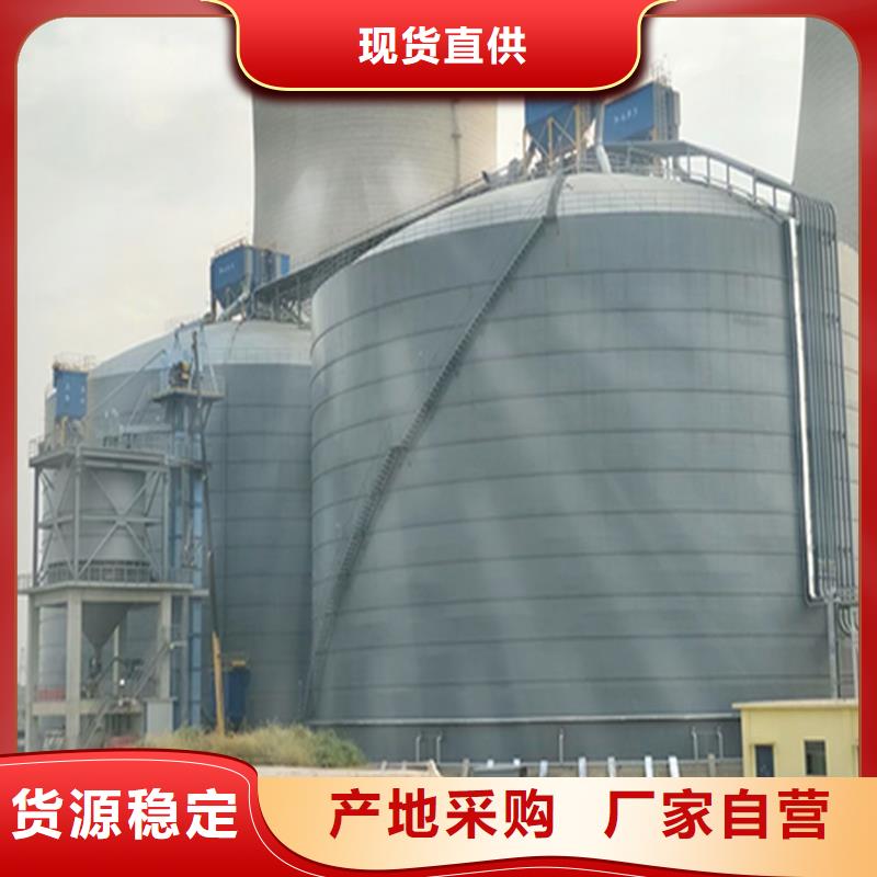 钢板库市场现货价格