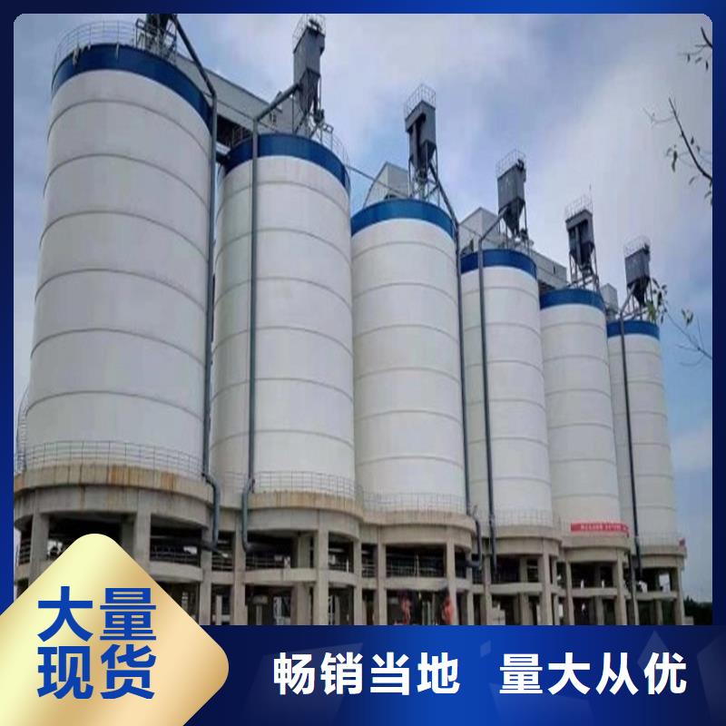【图】焊接钢板库批发