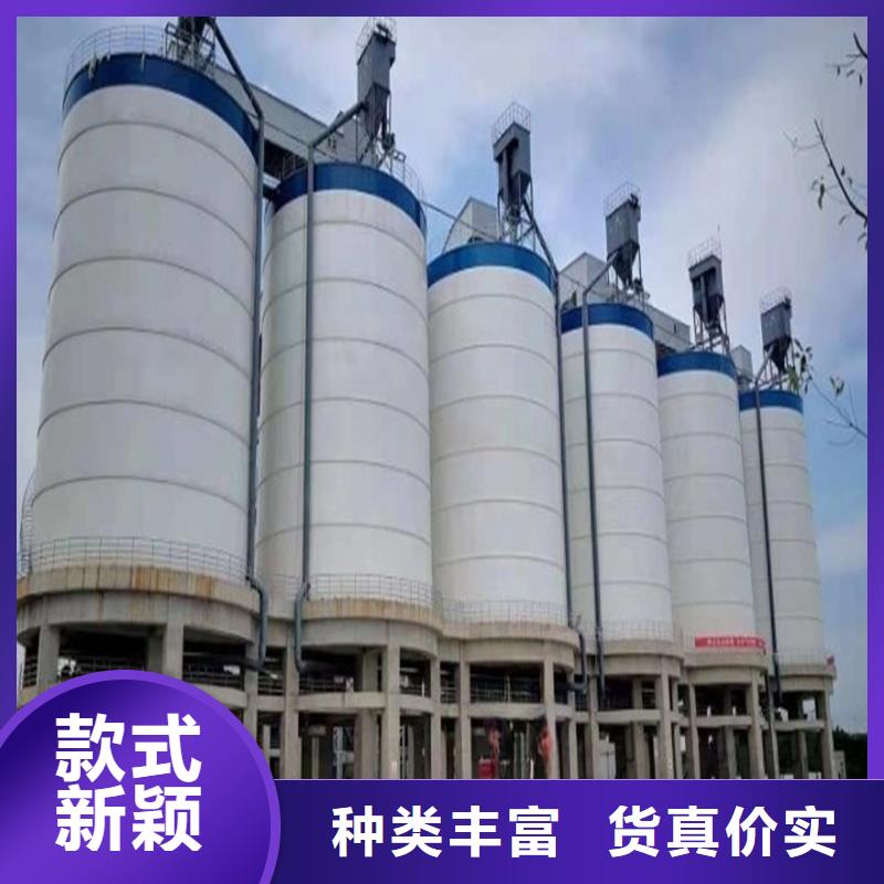 2025专业定制#5000吨钢板仓公司#欢迎咨询