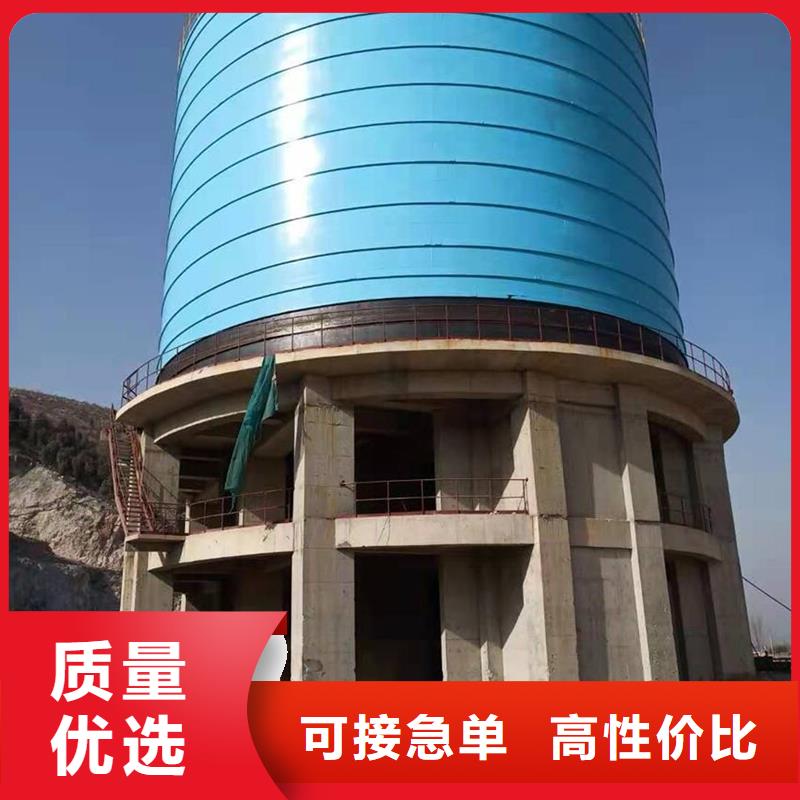 起架钢板仓_省心省钱