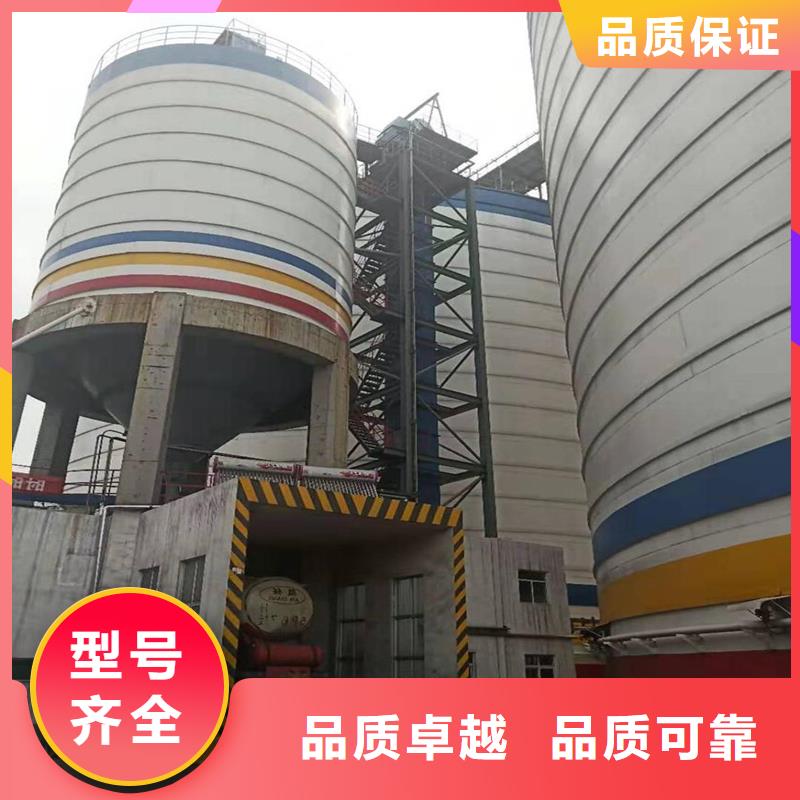 生产散装仓
