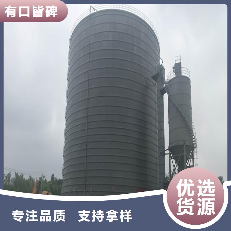 现货供应大豆钢板仓_批发大豆钢板仓