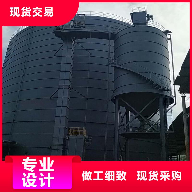 钢板仓公司制造厂
